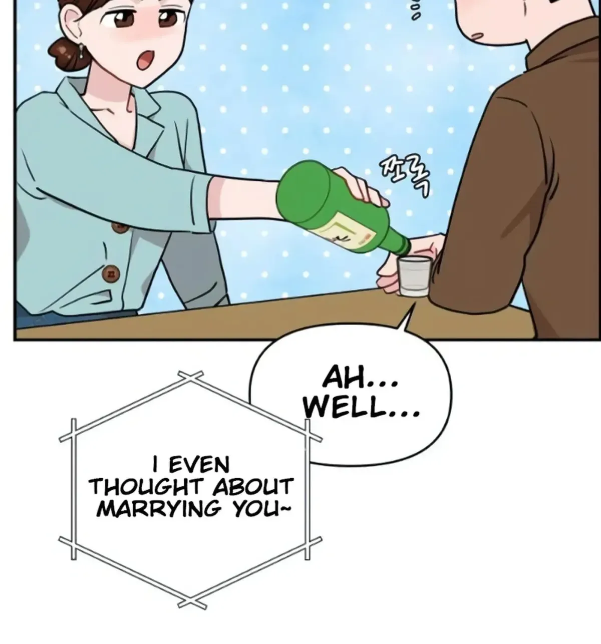 Awkward Relationship Chapter 13 page 20 - 