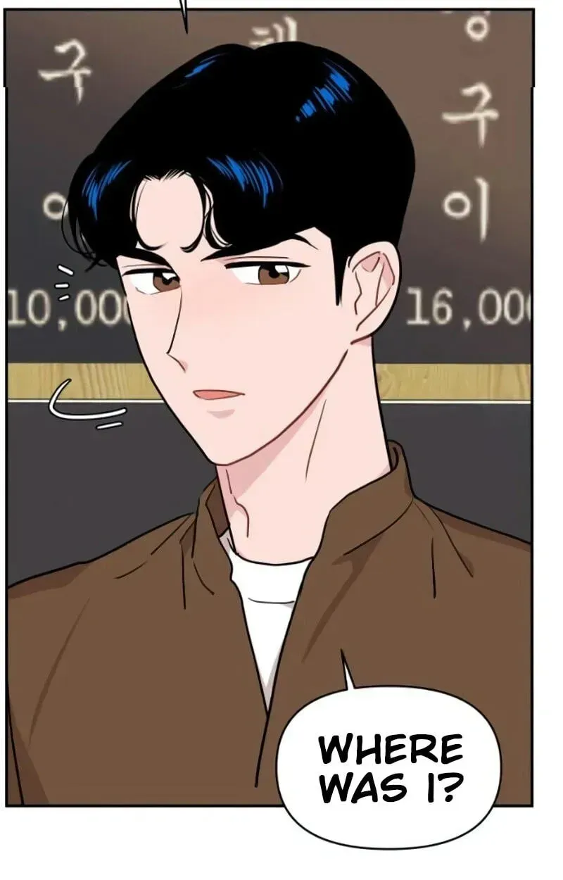 Awkward Relationship Chapter 13 page 25 - 
