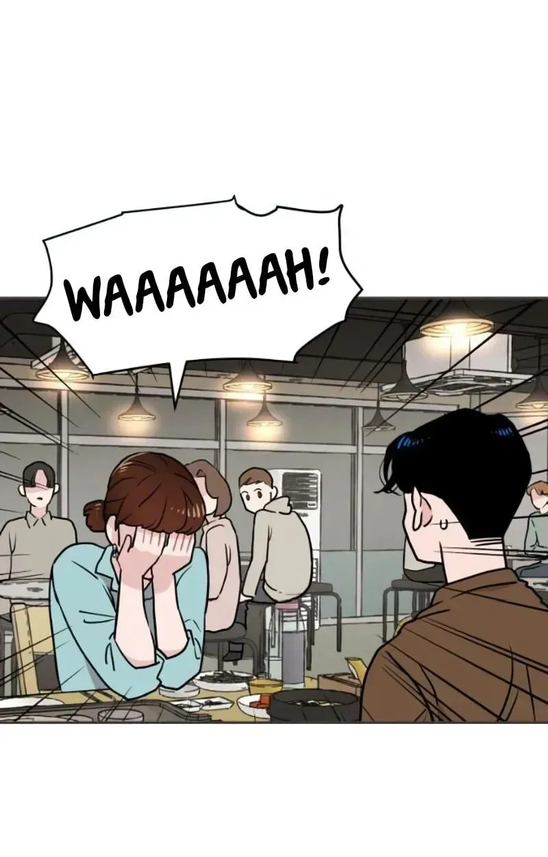 Awkward Relationship Chapter 13 page 29 - 