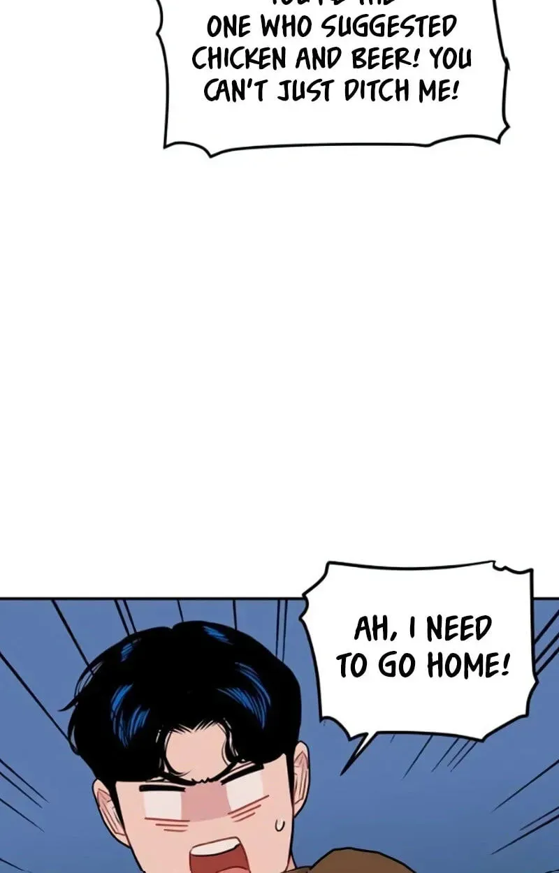 Awkward Relationship Chapter 13 page 42 - 