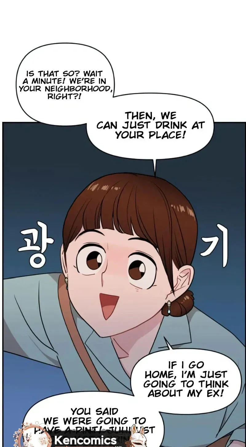 Awkward Relationship Chapter 13 page 44 - 