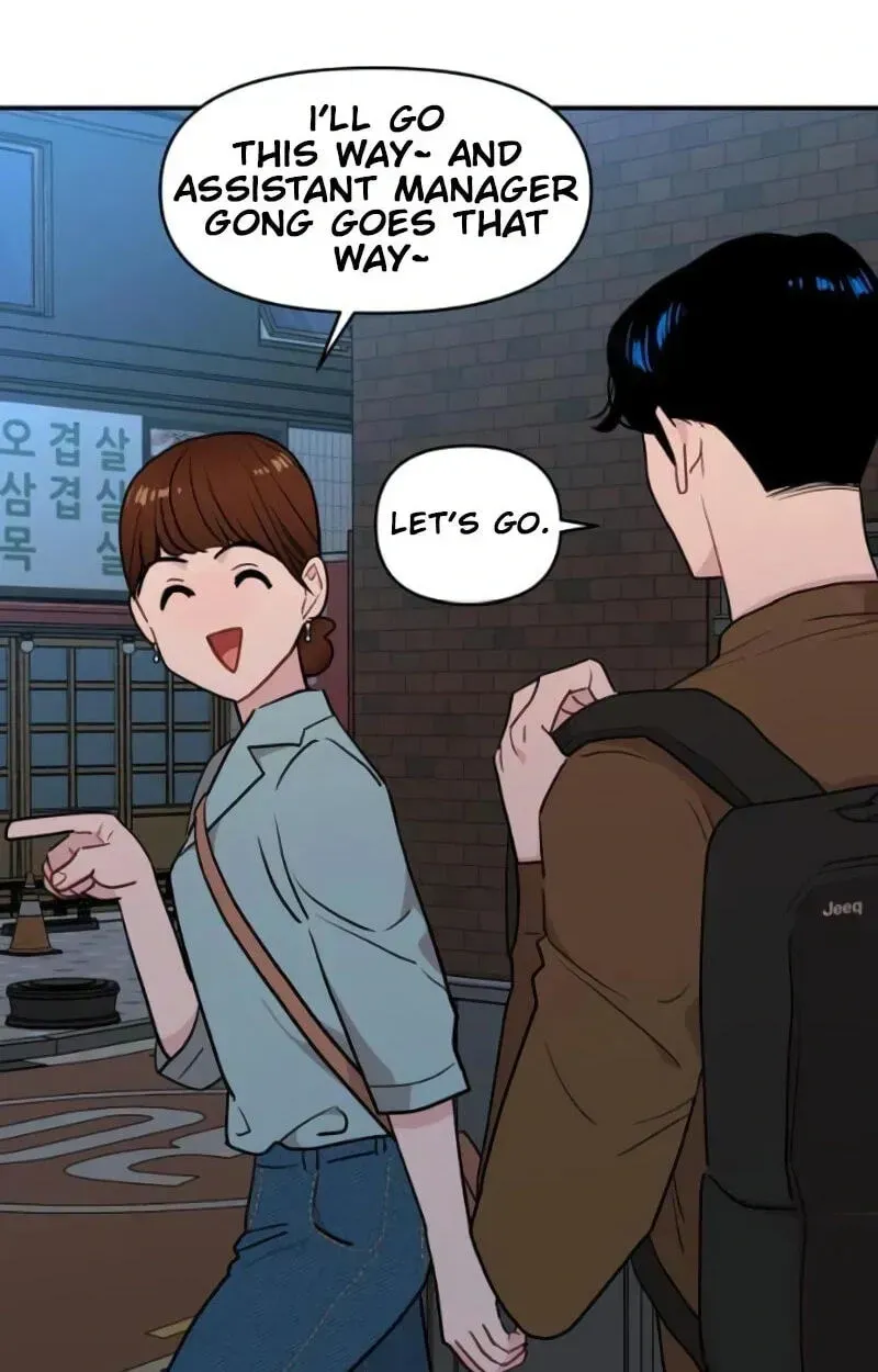 Awkward Relationship Chapter 13 page 53 - 