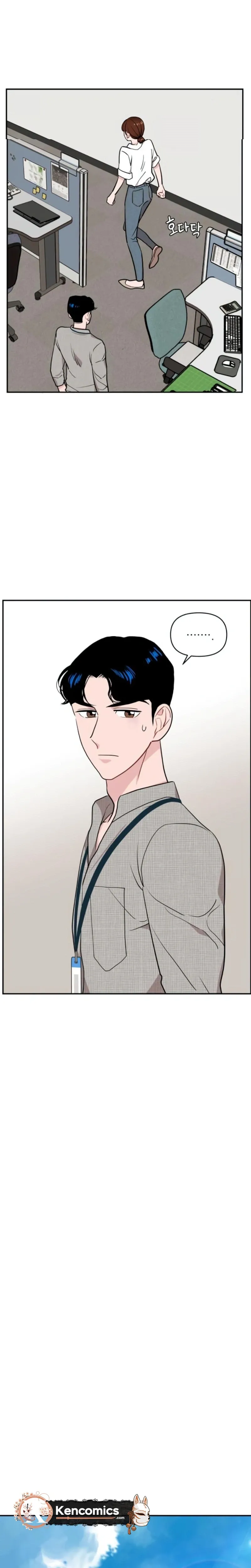 Awkward Relationship Chapter 15 page 13 - 