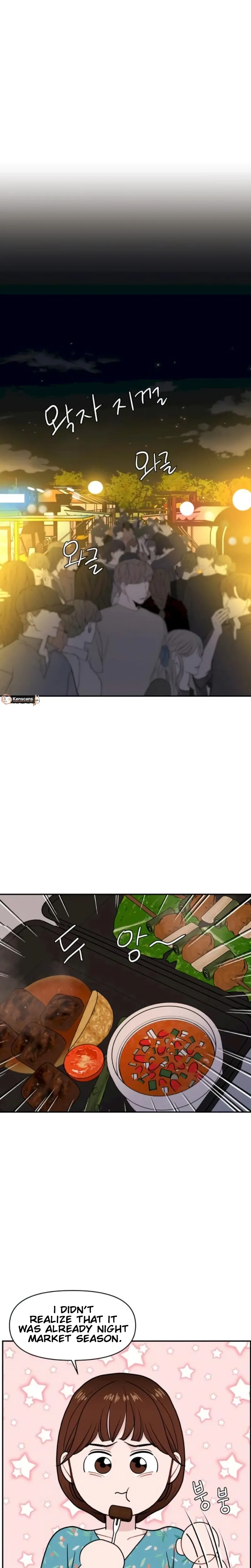 Awkward Relationship Chapter 15 page 26 - 