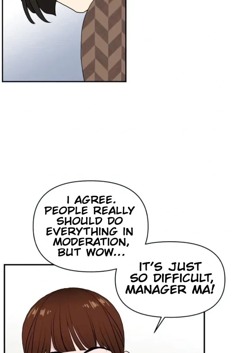 Awkward Relationship Chapter 16 page 106 - 