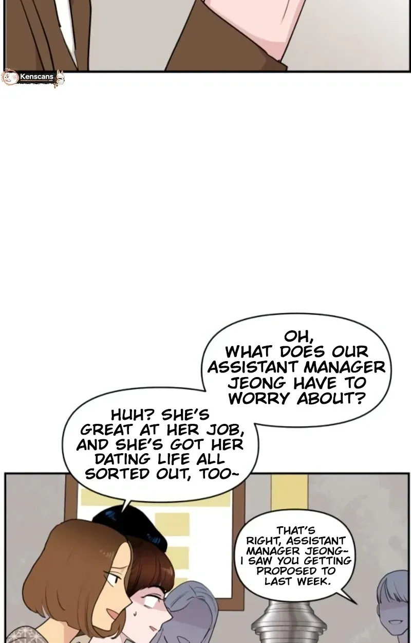 Awkward Relationship Chapter 16 page 109 - 