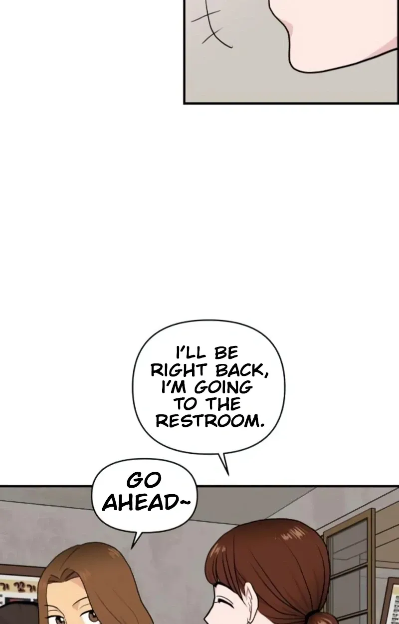 Awkward Relationship Chapter 16 page 112 - 