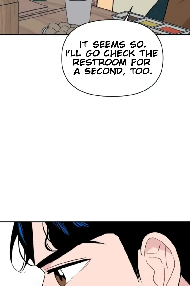 Awkward Relationship Chapter 16 page 118 - 