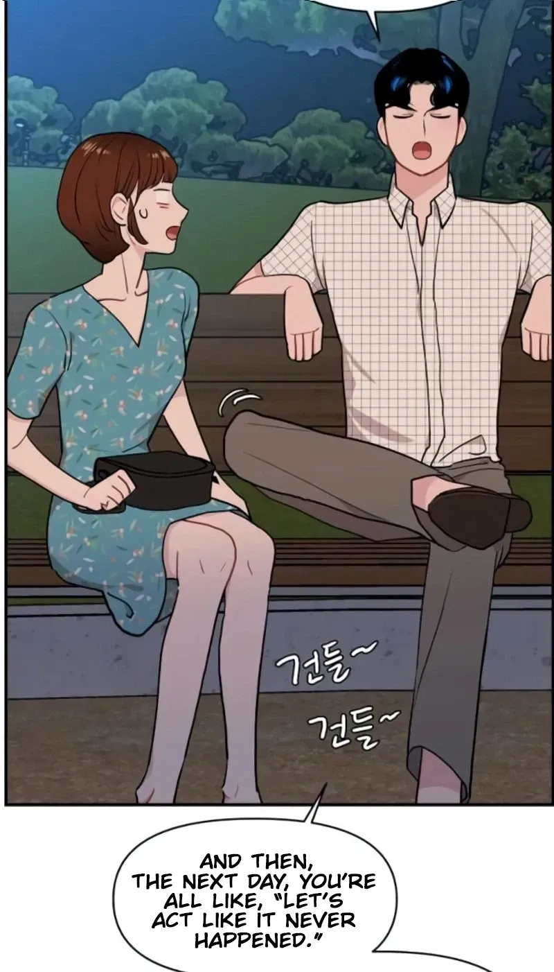 Awkward Relationship Chapter 16 page 33 - 