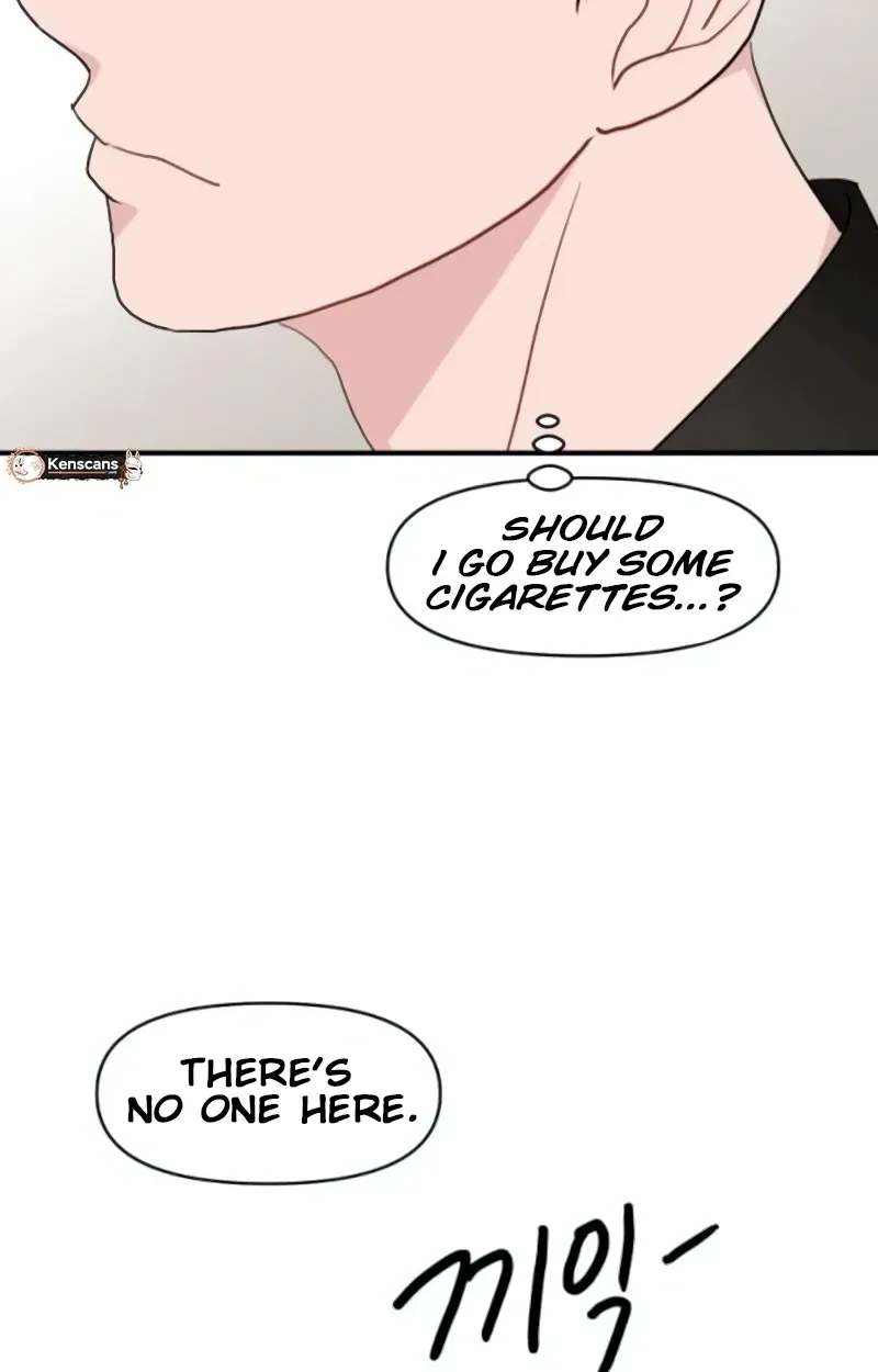 Awkward Relationship Chapter 16 page 49 - 