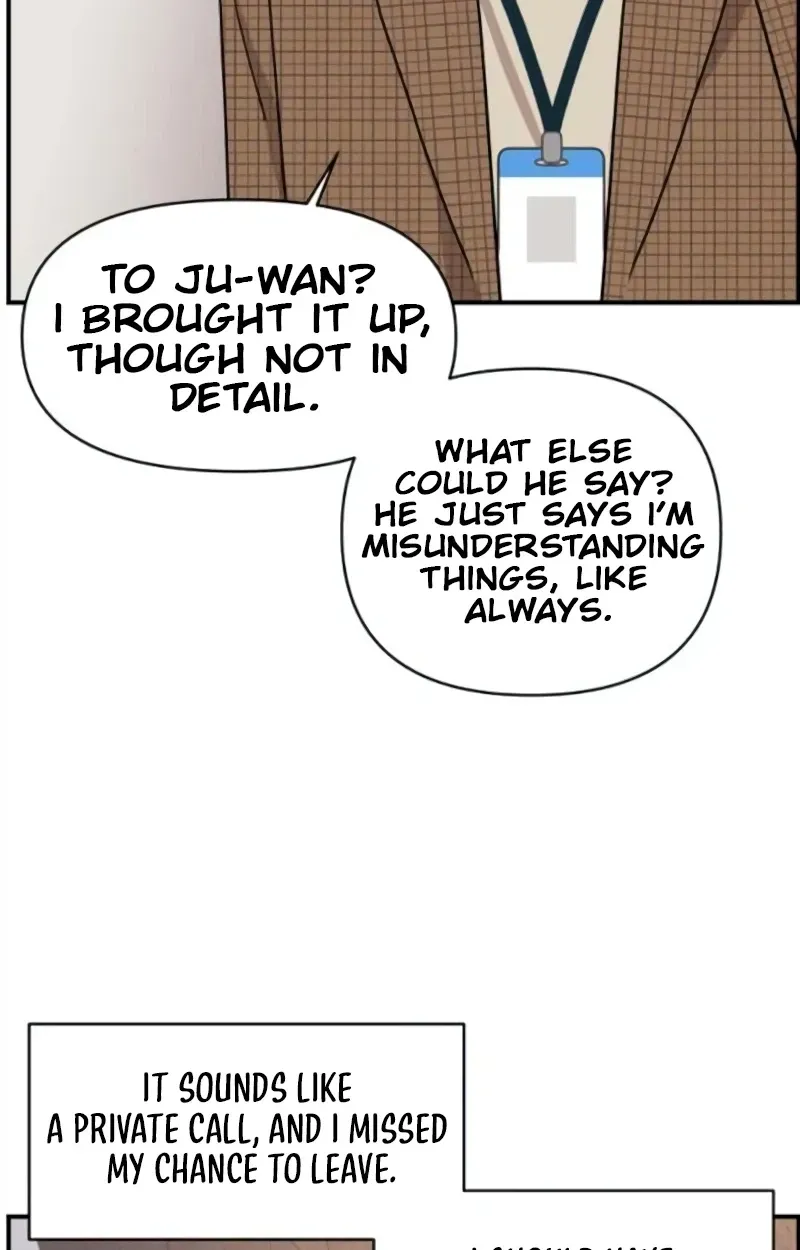 Awkward Relationship Chapter 16 page 53 - 