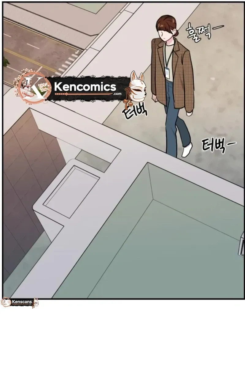 Awkward Relationship Chapter 16 page 62 - 