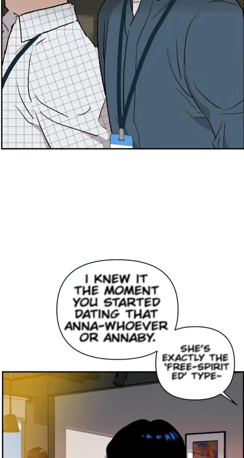 Awkward Relationship Chapter 16 page 71 - 