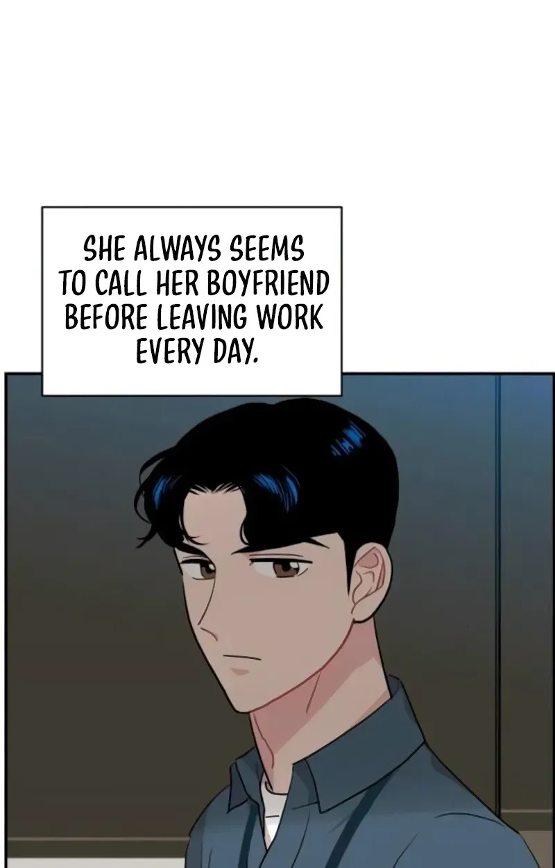 Awkward Relationship Chapter 16 page 74 - 