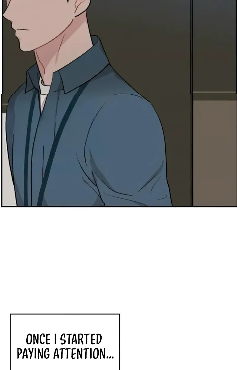 Awkward Relationship Chapter 16 page 76 - 