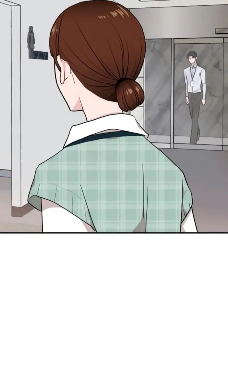 Awkward Relationship Chapter 16 page 83 - 