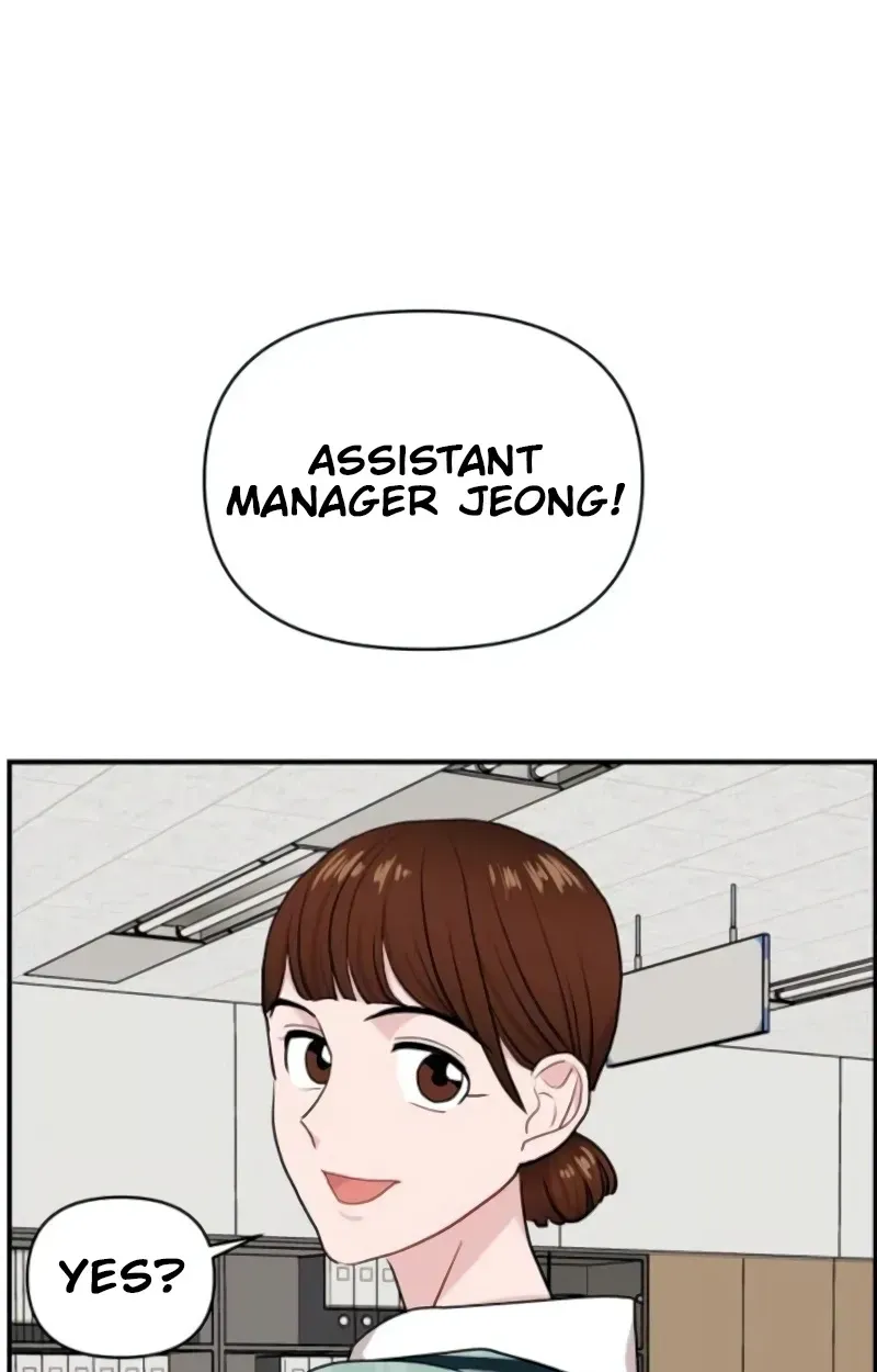 Awkward Relationship Chapter 16 page 89 - 
