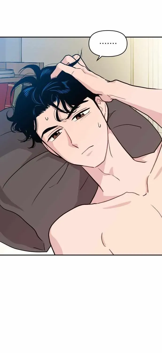 Awkward Relationship Chapter 2.1 page 11 - 