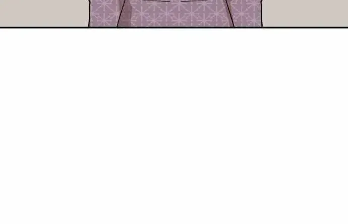Awkward Relationship Chapter 2.1 page 46 - 