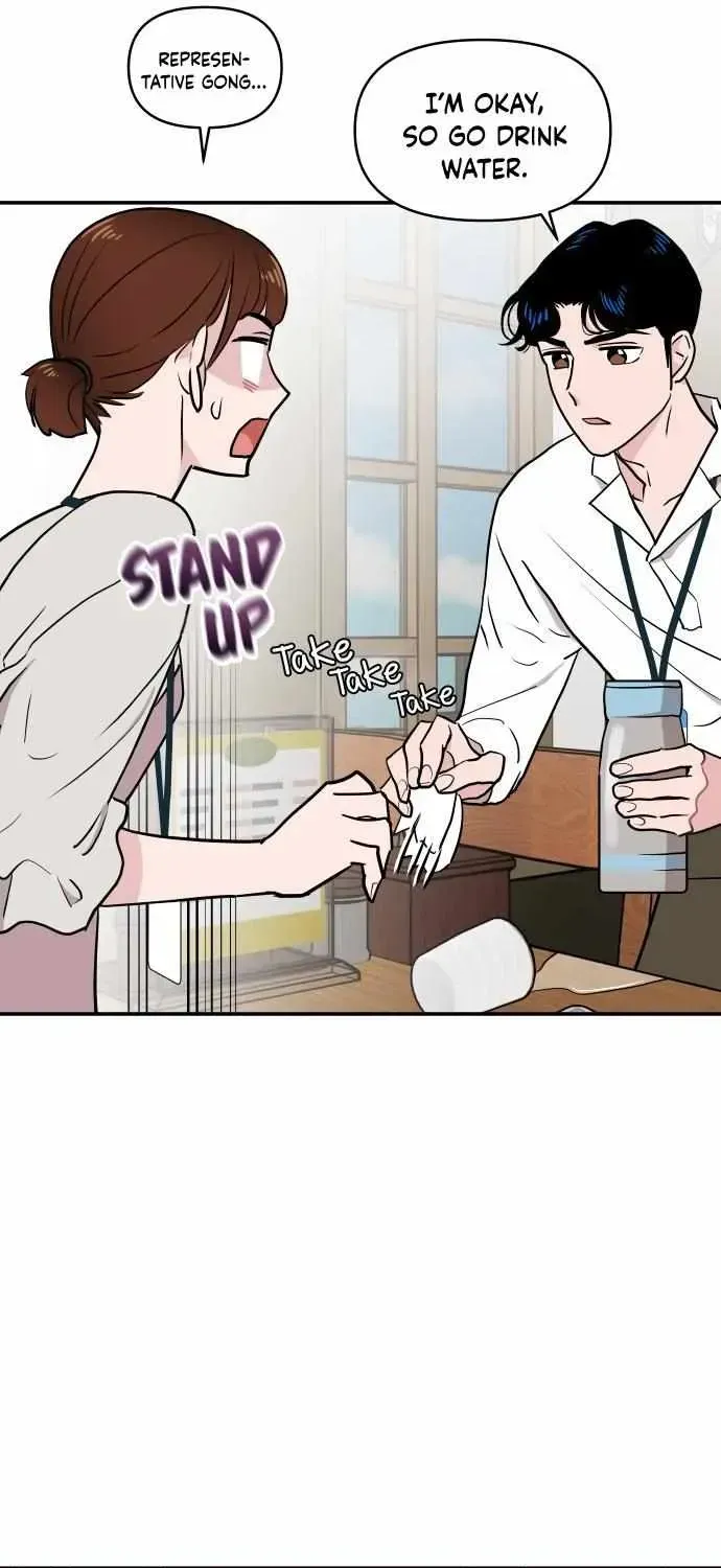Awkward Relationship Chapter 2.1 page 89 - 
