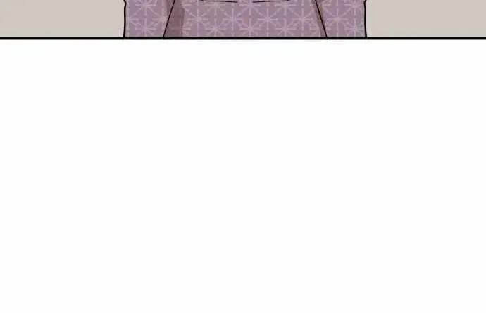 Awkward Relationship Chapter 2.2 page 46 - 