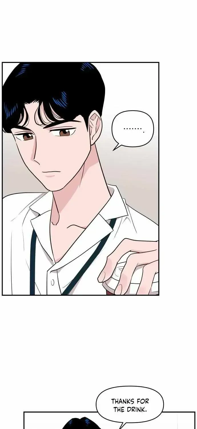 Awkward Relationship Chapter 2.2 page 74 - 