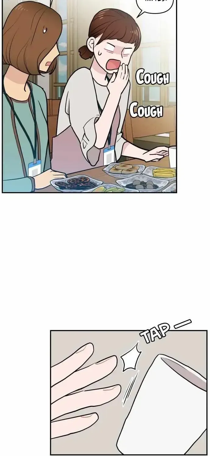 Awkward Relationship Chapter 2.2 page 87 - 