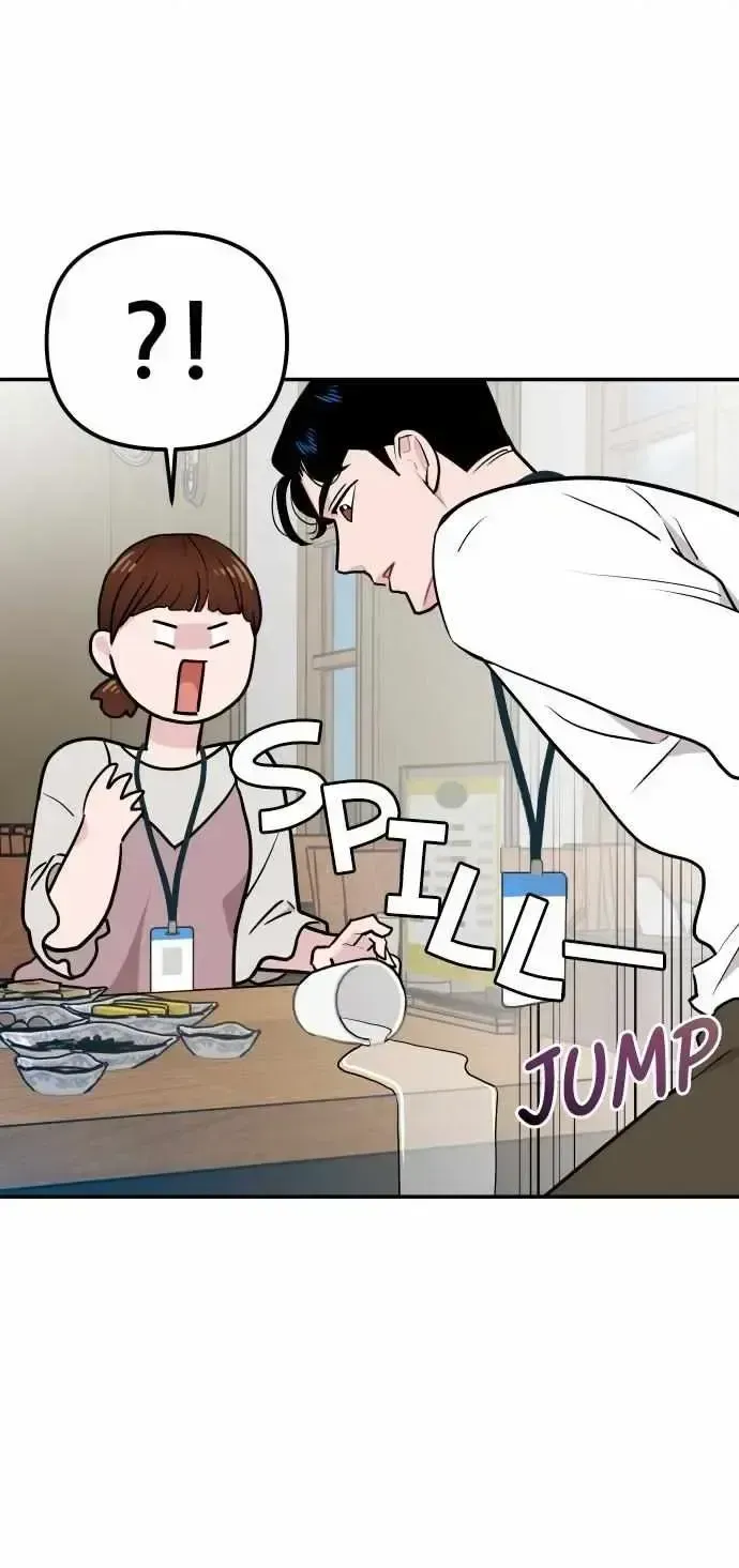 Awkward Relationship Chapter 2.2 page 88 - 