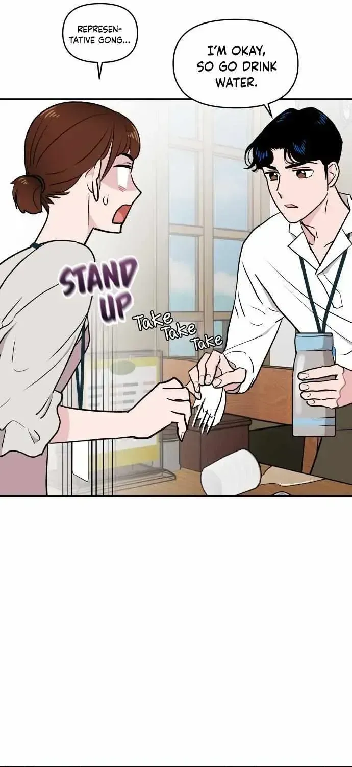 Awkward Relationship Chapter 2.2 page 89 - 