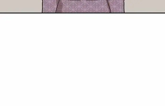 Awkward Relationship Chapter 2.3 page 46 - 