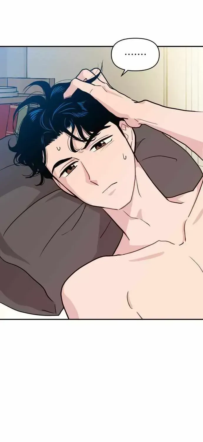 Awkward Relationship Chapter 2.4 page 11 - 