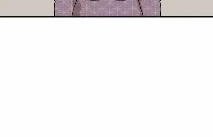 Awkward Relationship Chapter 2.4 page 46 - 
