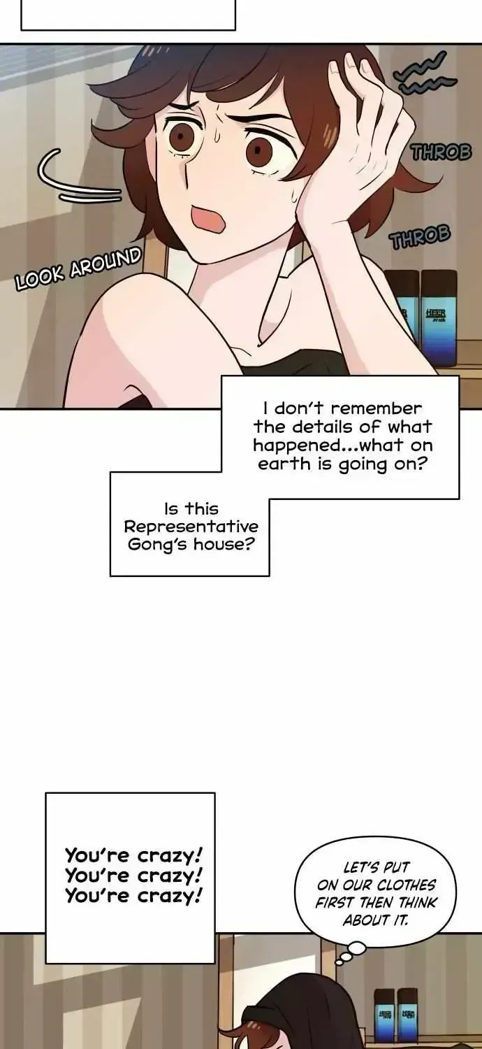 Awkward Relationship Chapter 2.4 page 7 - 