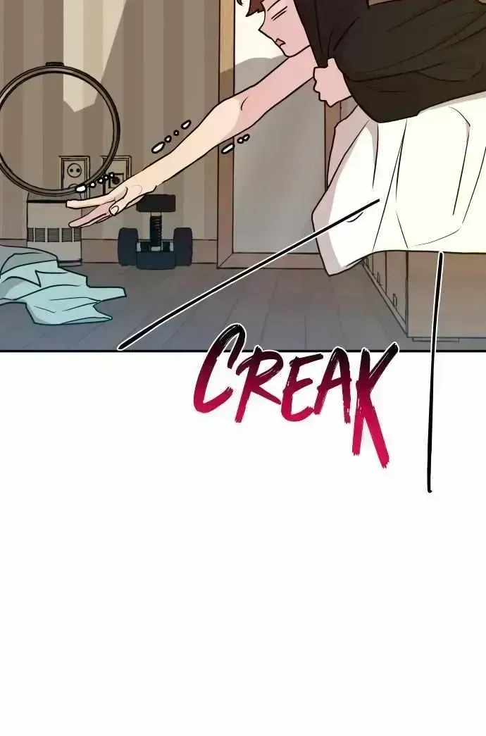 Awkward Relationship Chapter 2.4 page 8 - 