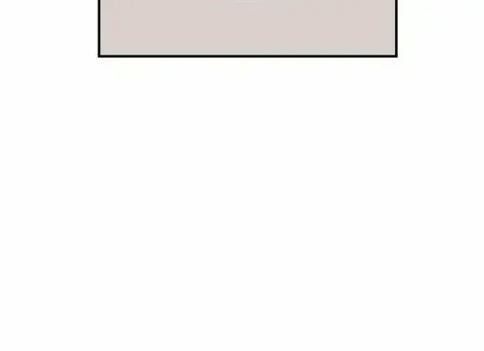 Awkward Relationship Chapter 2.5 page 73 - 