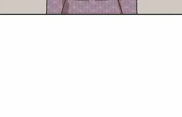 Awkward Relationship Chapter 2.7 page 46 - 