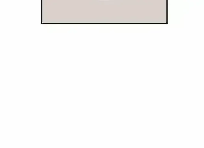 Awkward Relationship Chapter 2.7 page 73 - 