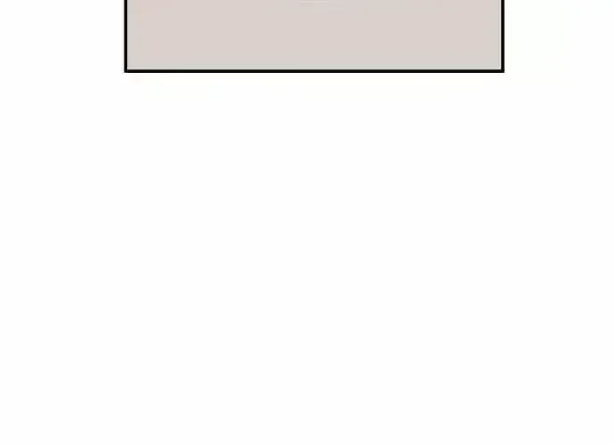 Awkward Relationship Chapter 2.8 page 73 - 