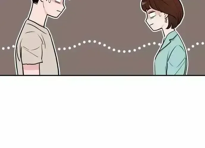 Awkward Relationship Chapter 2.9 page 31 - 
