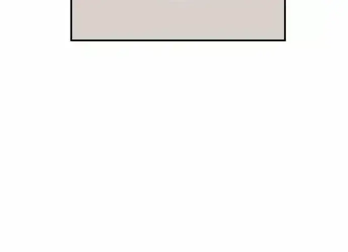 Awkward Relationship Chapter 2.9 page 73 - 
