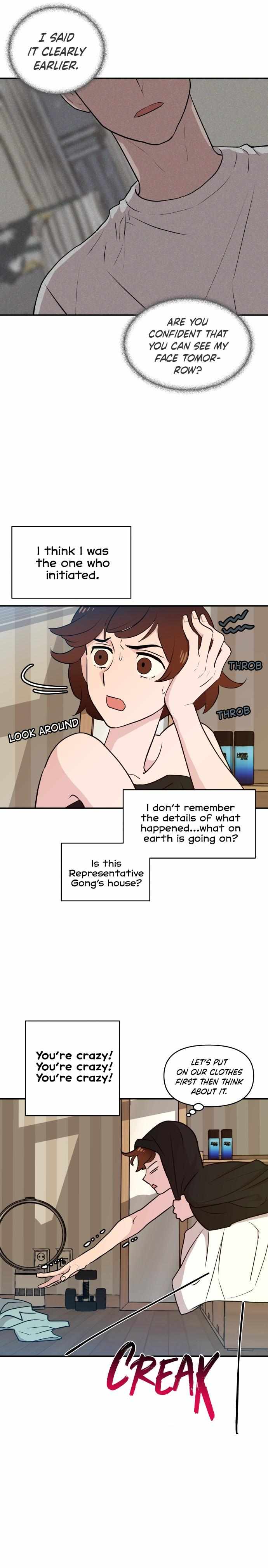 Awkward Relationship Chapter 2 page 3 - 