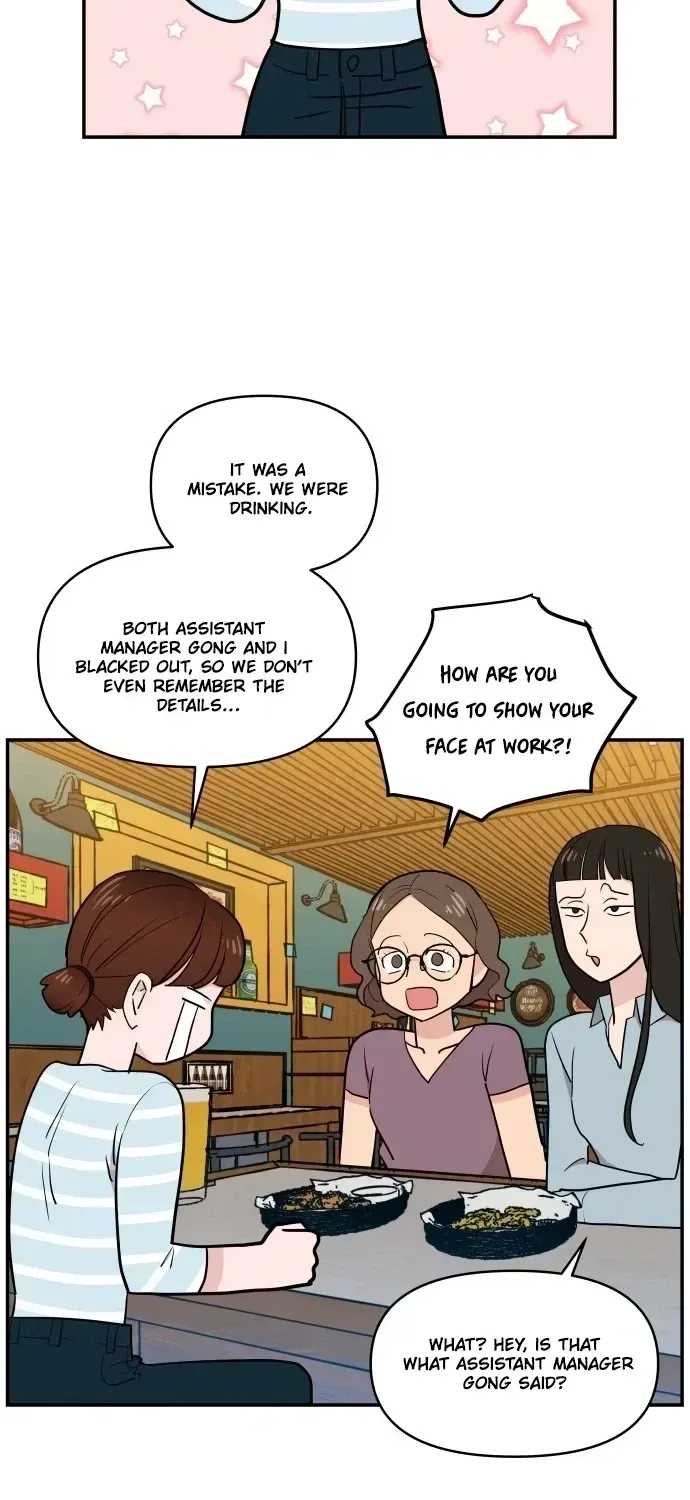 Awkward Relationship Chapter 3.1 page 54 - 