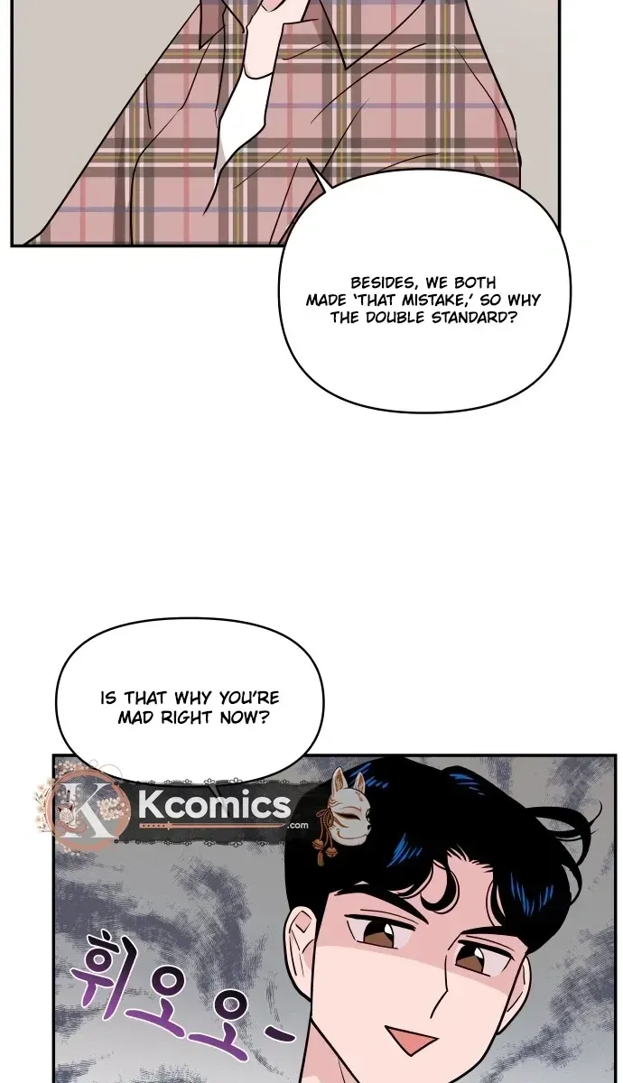 Awkward Relationship Chapter 3.1 page 84 - 