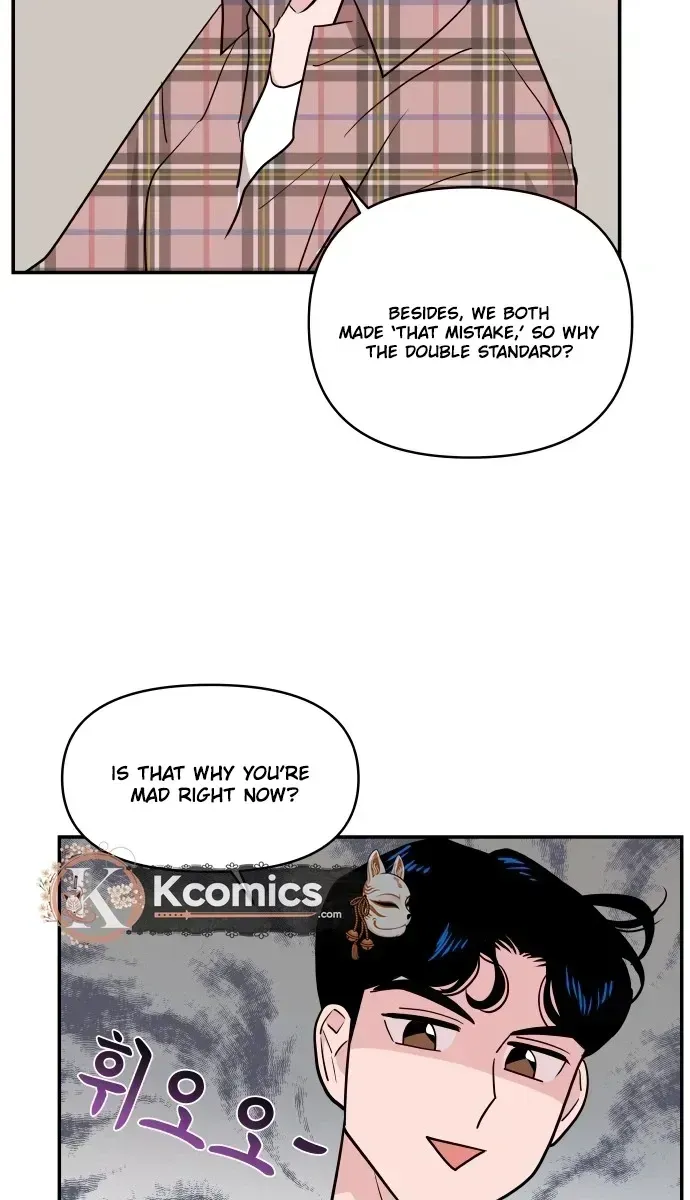 Awkward Relationship Chapter 3.2 page 84 - 