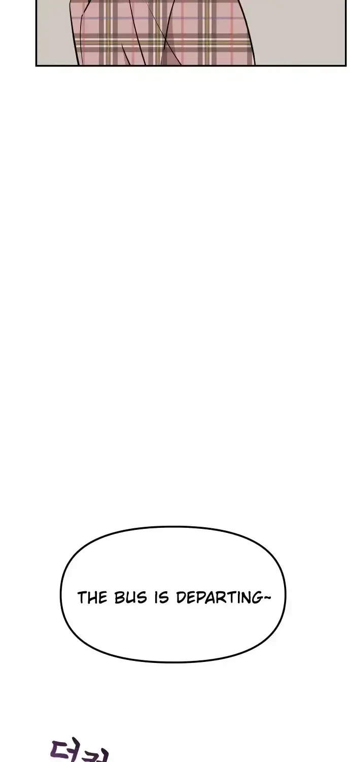 Awkward Relationship Chapter 3.3 page 78 - 