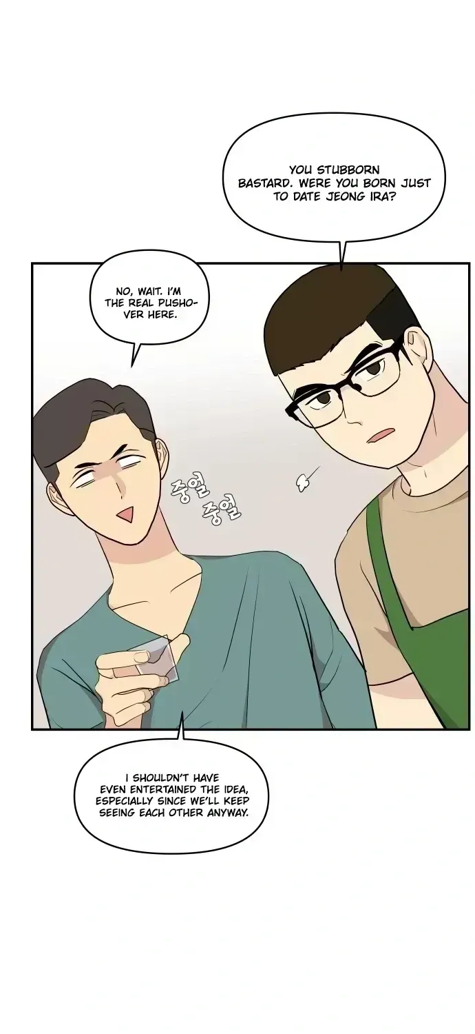Awkward Relationship Chapter 3.4 page 18 - 