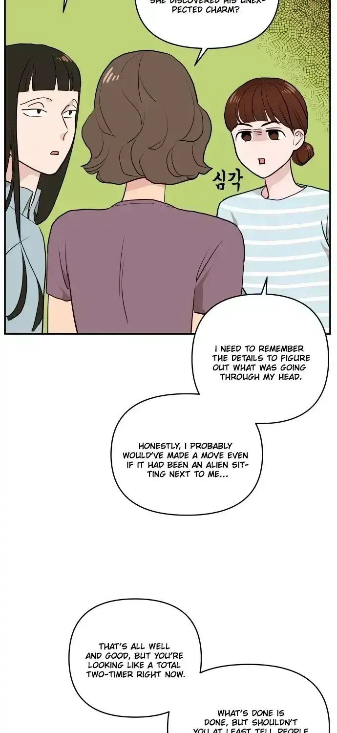 Awkward Relationship Chapter 3.4 page 59 - 