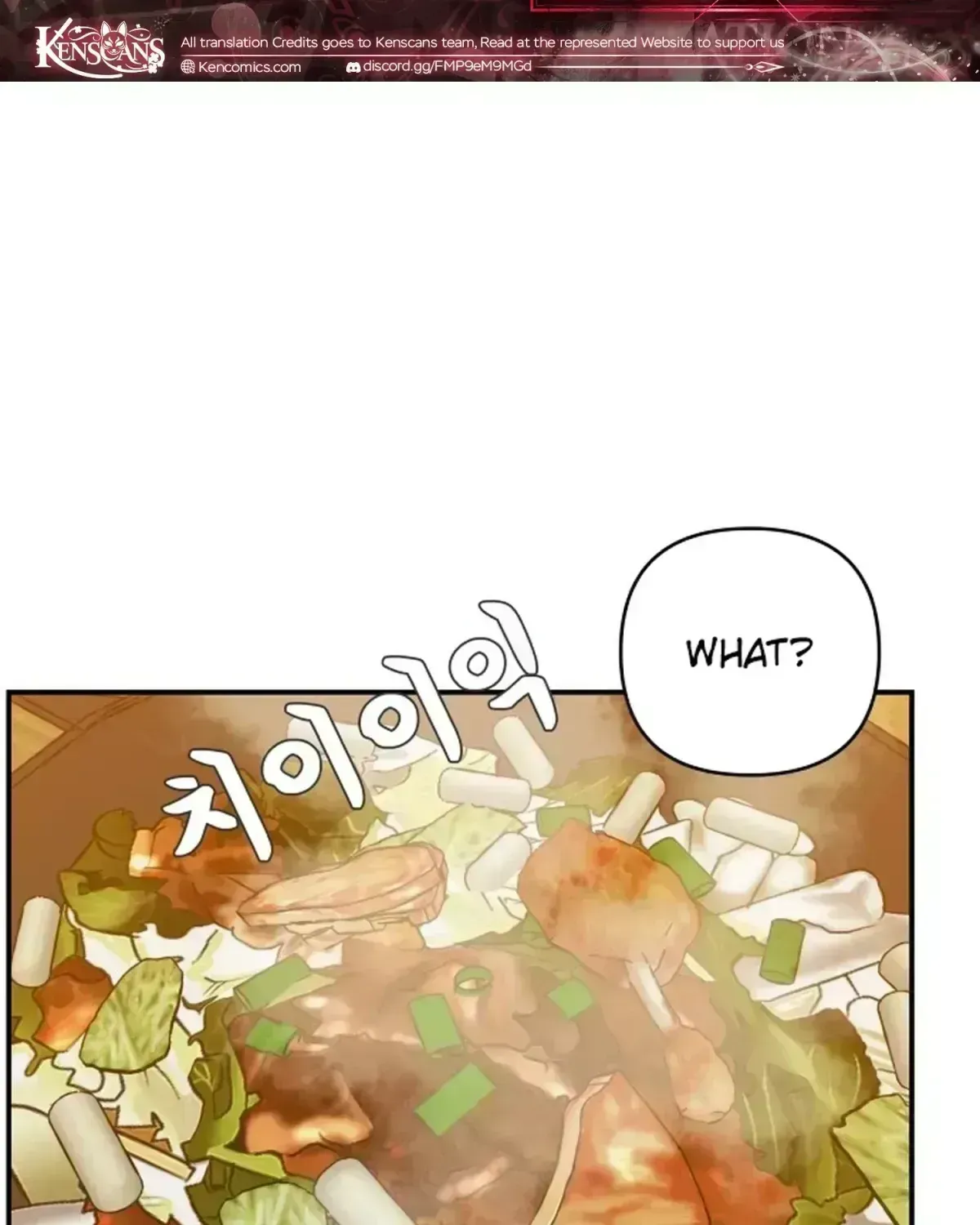 Awkward Relationship Chapter 3.7 page 2 - 