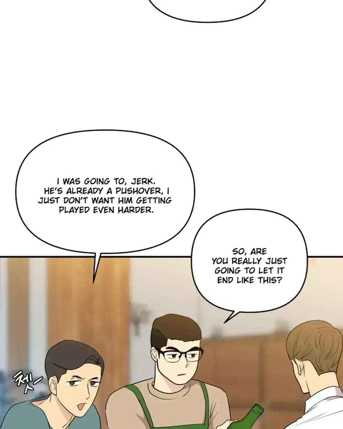 Awkward Relationship Chapter 3.7 page 15 - 