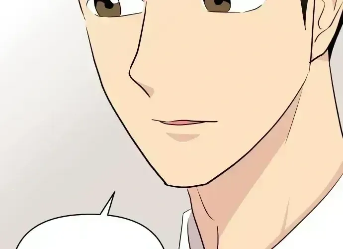 Awkward Relationship Chapter 3.7 page 20 - 